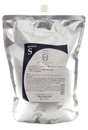 タマリス ラクレア オー シャンプー S 2000ML レフィル