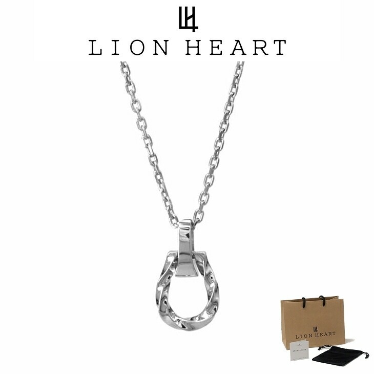 ネックレス メンズ ツイスト ホースシュー ネックレス SV925 LH-1NE291 クリスマス 誕生日 プレゼント ギフト 彼氏 【ネコポス】