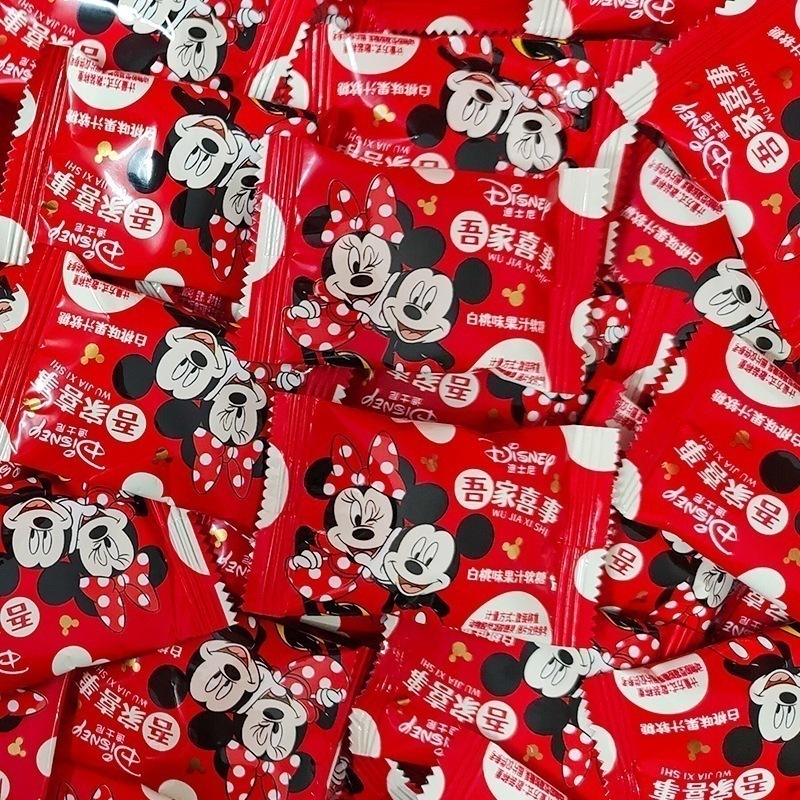 家族の幸せなイベント 白桃風味のジューシーキャンディ バルクグミキャンディ ウェディングキャンディ スナックキャンディ バルク お菓子 大人 子供 誕生日プレゼント