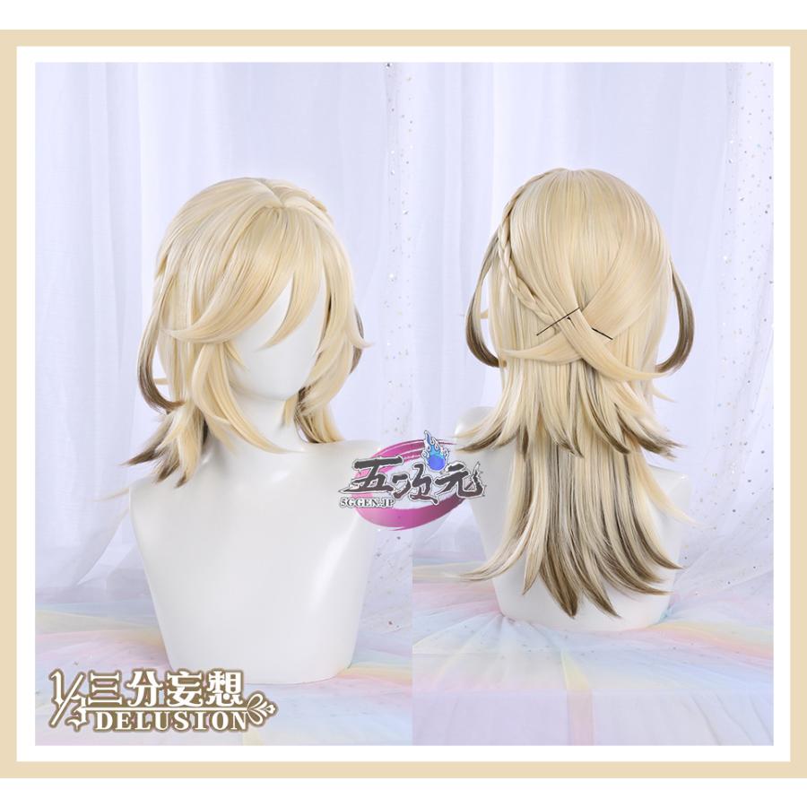 ハロウィン レディース ウィッグ イベント用品 パーティー　原神　コスプレ　カーヴェ　ウィッグ