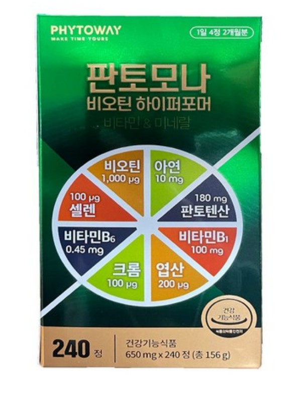 パントモナ ビオチン ハイパーフォーマー240錠1個 亜鉛#パントテン酸#ビタミンB1#葉酸#クロム#ビタミンB6#セレン#ビオチン