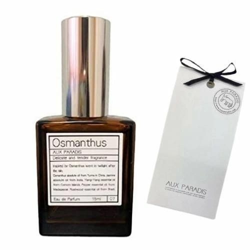 オスマンサス オードパルファム EDP 15ml　キンモクセイ Osmanthus