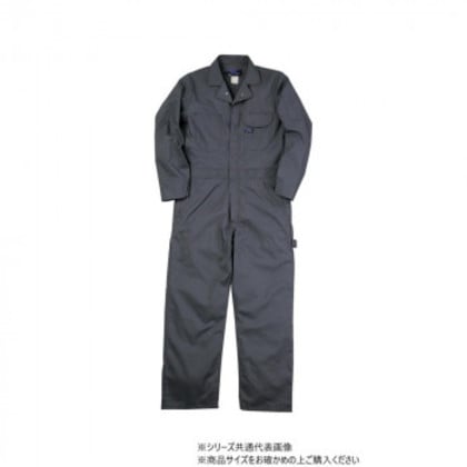 クレヒフク CAT長袖ツナギ チャコールグレー S 609