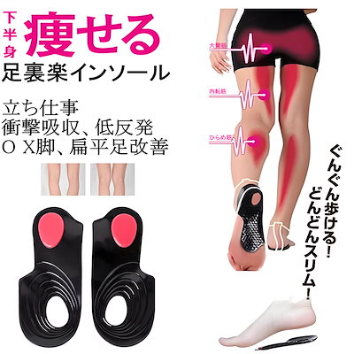 Qoo10] SMATO 「ネット経済速報」掲載【限定10%Sポ】 : スポーツ