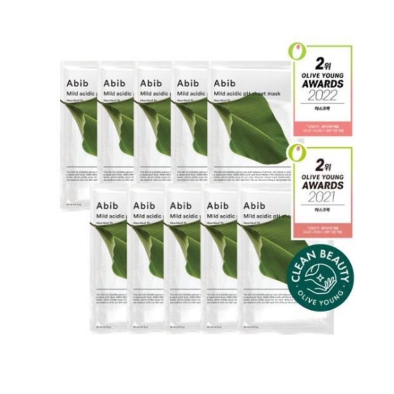 弱酸性pHシートマスクパック ドクダミフィット 10P