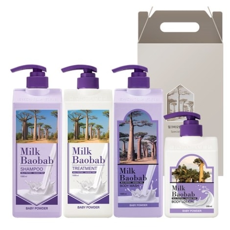 ベビーパウダーの香りのヘアボディ4種ギフトセット