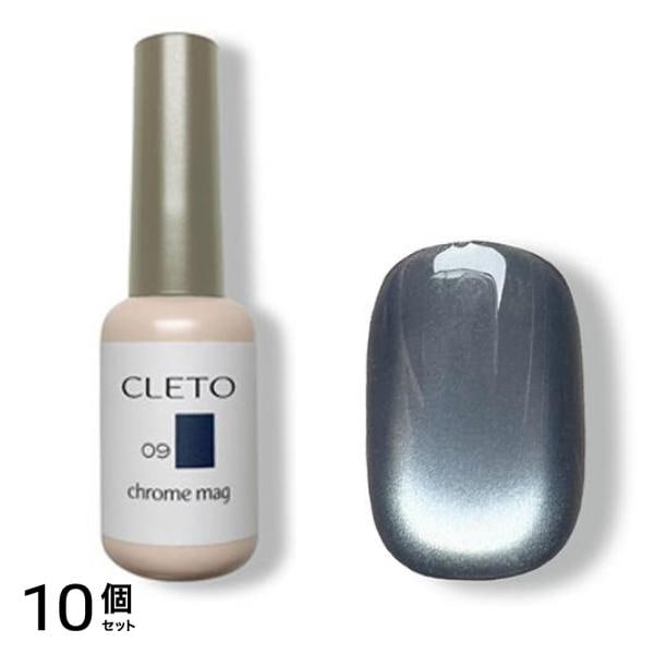 CLETO クレト クロムマグ09 7g 10個セット