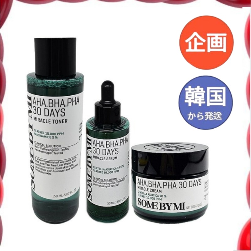 アハ バハ パハ 30デイズ ミラクル 3種セット トナー（150ml） セラム（50ml） クリーム（60ml） 韓国コスメ 人気スキンケア 保湿・毛穴ケア・敏感肌対応 今話
