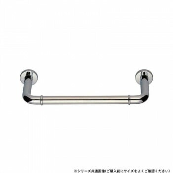シロクマ　丸棒ニギリバー（60mm） クローム NO-700　（H60）450mm