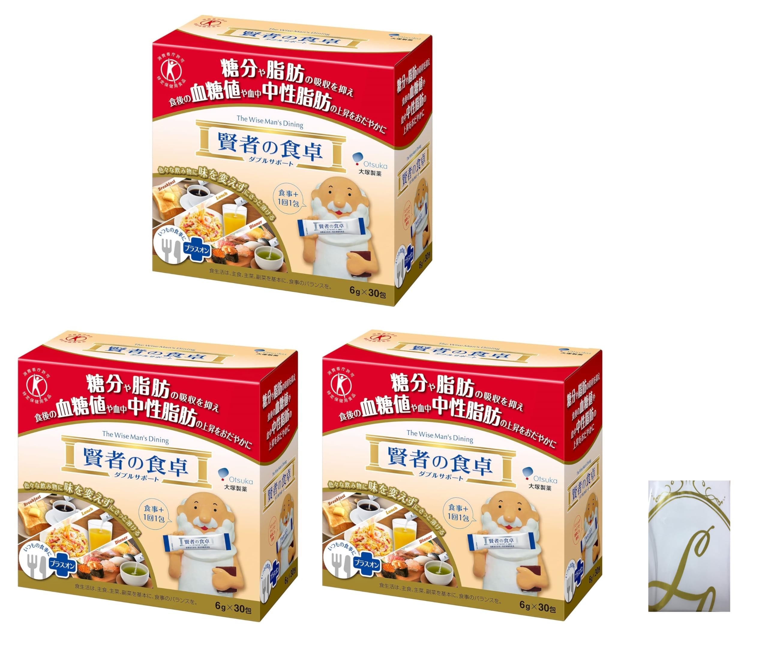 【3セット＋おまけ付き】 大塚製薬 賢者の食卓 ダブルサポート 6g×30包 【特定保健用食品】 × 3個セット