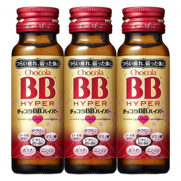 �`���R��BB�n�C�p�[ 50mL×3�{
