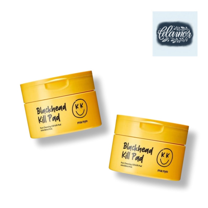 ブラックヘッド ピュア クレンジングオイル キルパッド 50枚 2個 ブラックヘッド 皮脂 メイク落とし