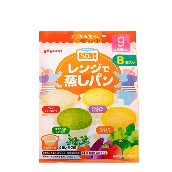 �����W�ŏ����p�� 8����