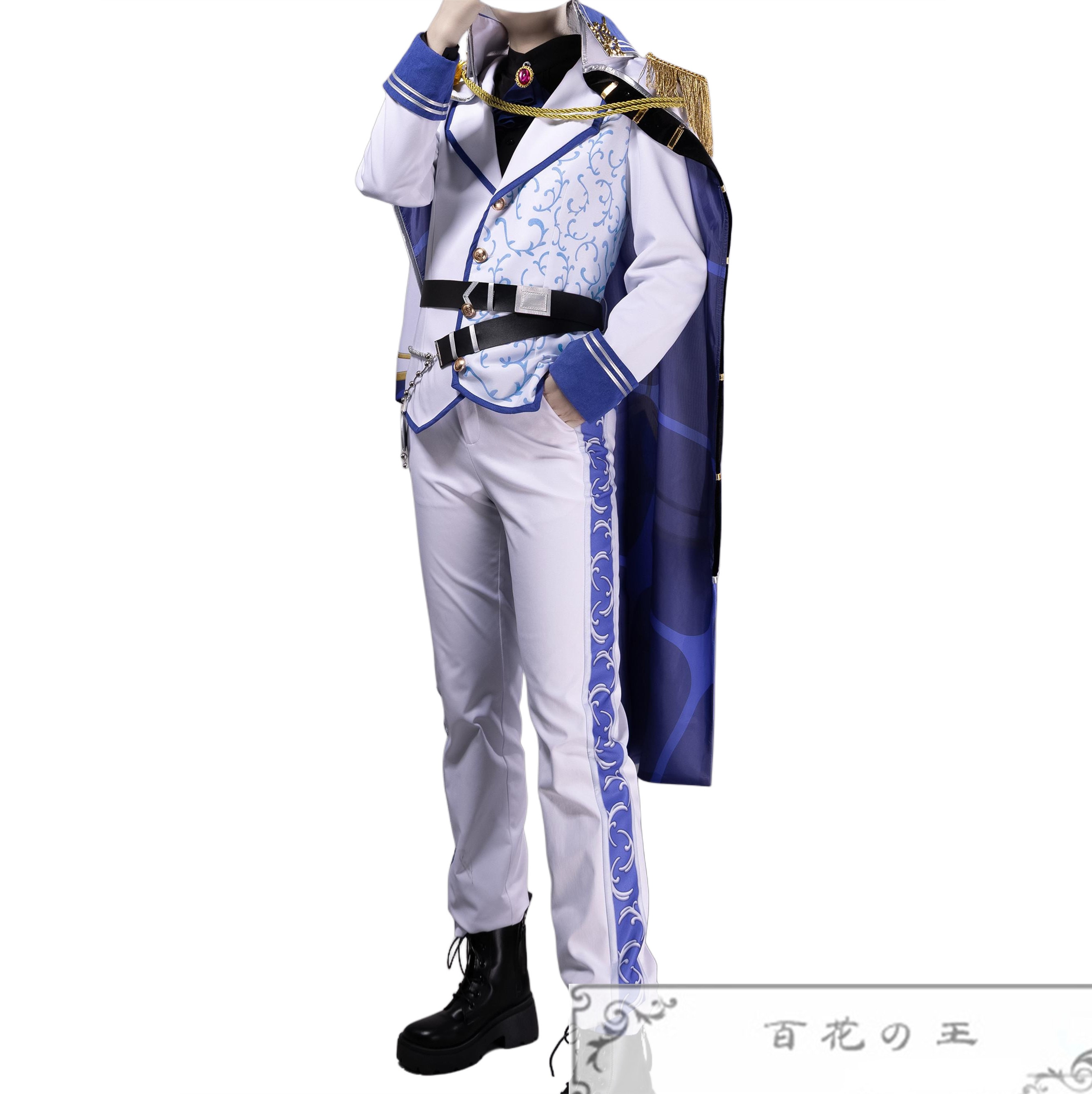 在庫品 プロセカ ナイツ・オブ・ホワイトガチャ チョコ作りにも妥協なし 東雲彰人 ノウブル・パラディン衣装 コスプレ衣装 コスチューム