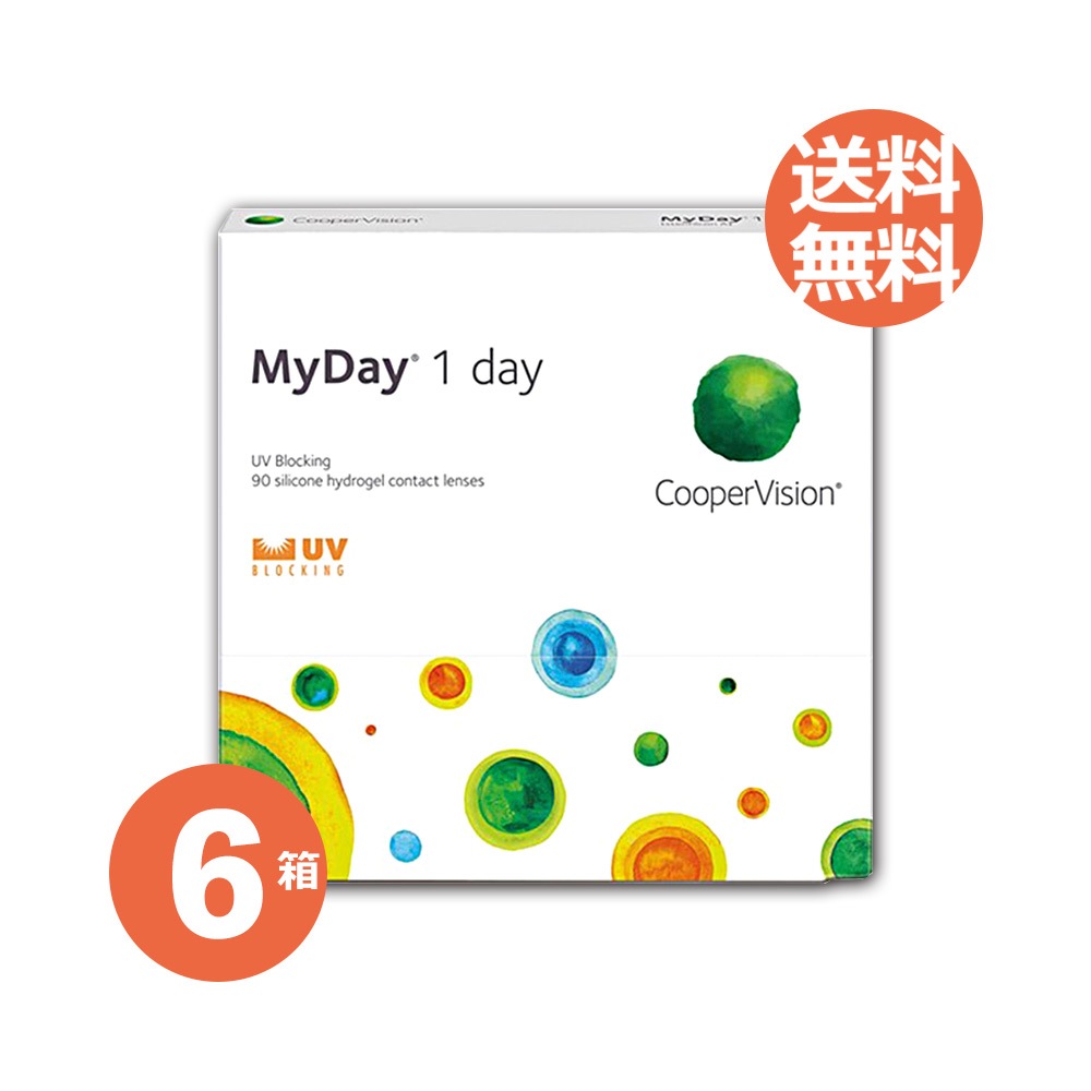 6箱セット マイ デイ 90枚パック BC8.7／8.4 1日使い捨て クーパービジョン