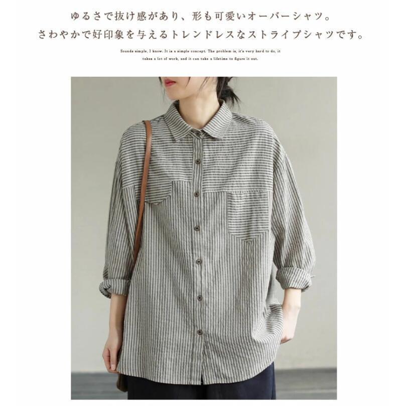 ャツ ブラウス レディース 長袖 ストライプ コットン スタンダードカラー トップス 大人可愛い 夏 春秋 大きいサイズ カジュアル 柔らか
