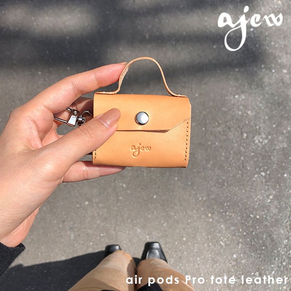 【即納】 エジュー ajew air pods Pro tote leather アクセサリー airpods ap2022002pro ギフト