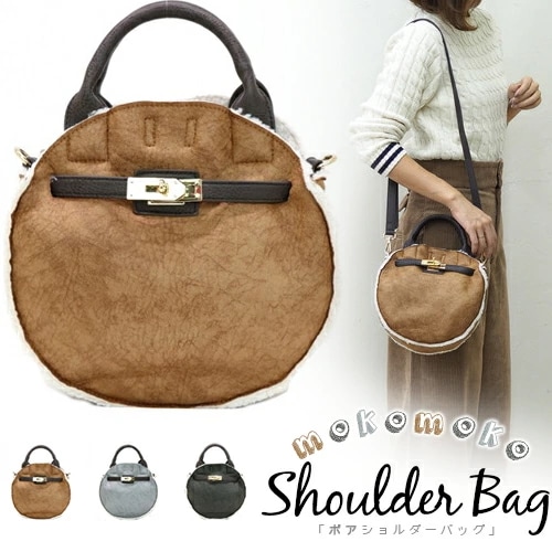 ボアショルダーバッグ ショルダーバッグ ハンドバッグ 2way ショ 5,676円