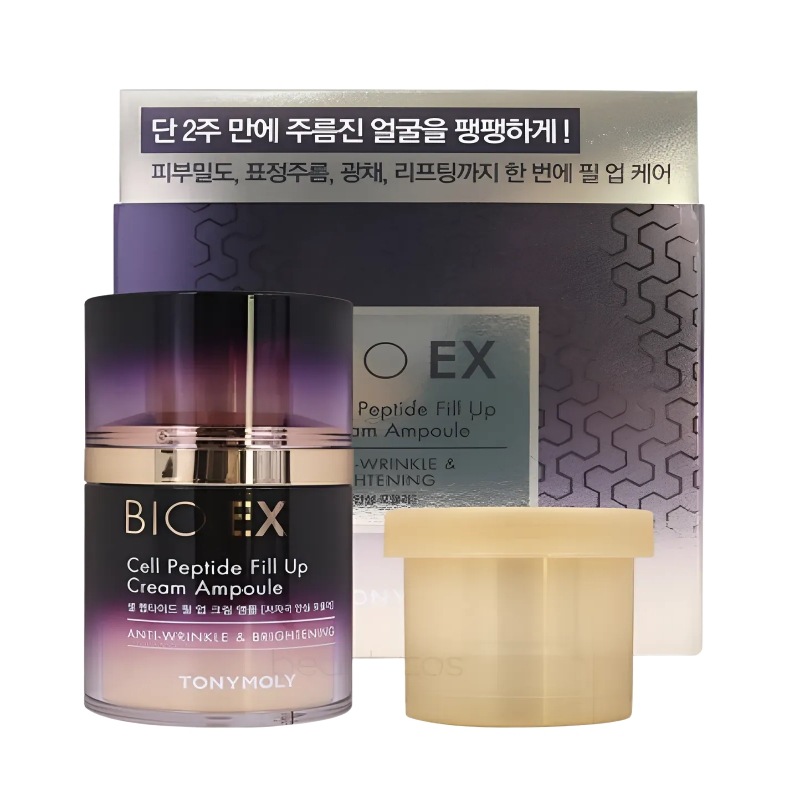 バイオEX セルペプチド フィルアップ クリームアンプル 50ml + 30ml 「保湿・シワ・栄養・リフティング」
