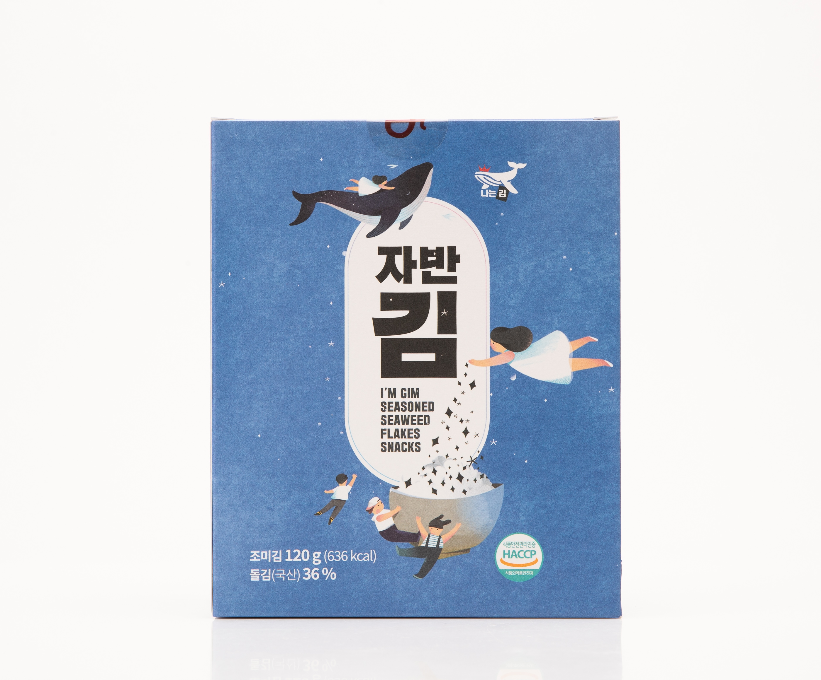 IM GIM SEASONED SEAWEED FLAKES SNACKS