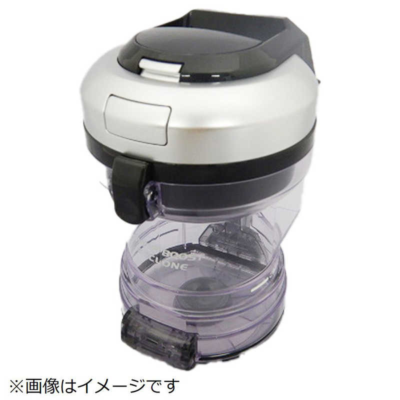 日立　HITACHI　掃除機用ダストケース(S350E4)　CV-S350E4-003