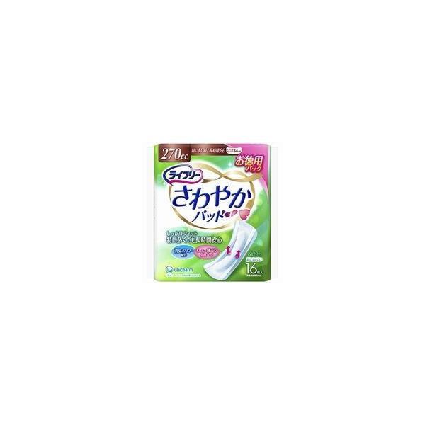 【12個セットユニチャーム ライフリー さわやかパッド 特に多くても長時間安心 270cc 16枚入*1ケース