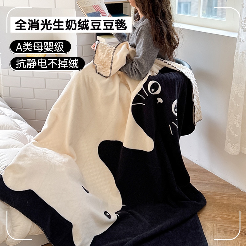 Ins Atmosphere Milk Fleece Bean Bien Blanket Office Offer Tineキルトブランケットソファカバーブランケットエアコンサマークールキルト