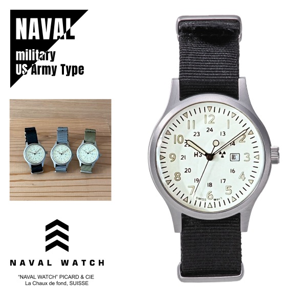 【即納】 国内正規品 Naval military watch ナバル ミリタリーウォッチ Mil-01C US Army Type 3カラー