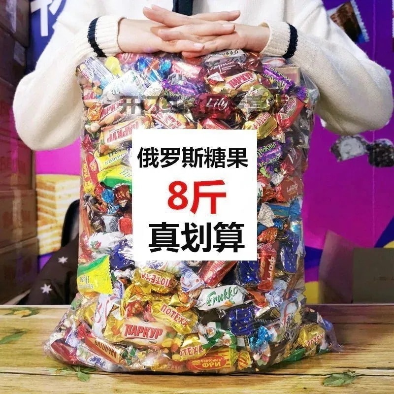 【ブロガーのおすすめ】迅速な出荷，期間キャンディミックスバルクパープルスナック食品フルーツチョコレートウェディングソフトおよびハードウェディングキャンディ