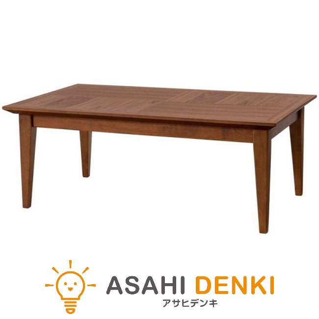 こたつ アズマヤ KT-117BR 長方形 ブラウン 組立式 AZUMAYA こたつテーブル 幅100cm 長方形 天然木 木製 ウォールナット