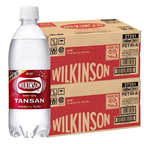 Qoo10] ウィルキンソン 強炭酸水 500ml 24本2セット（4