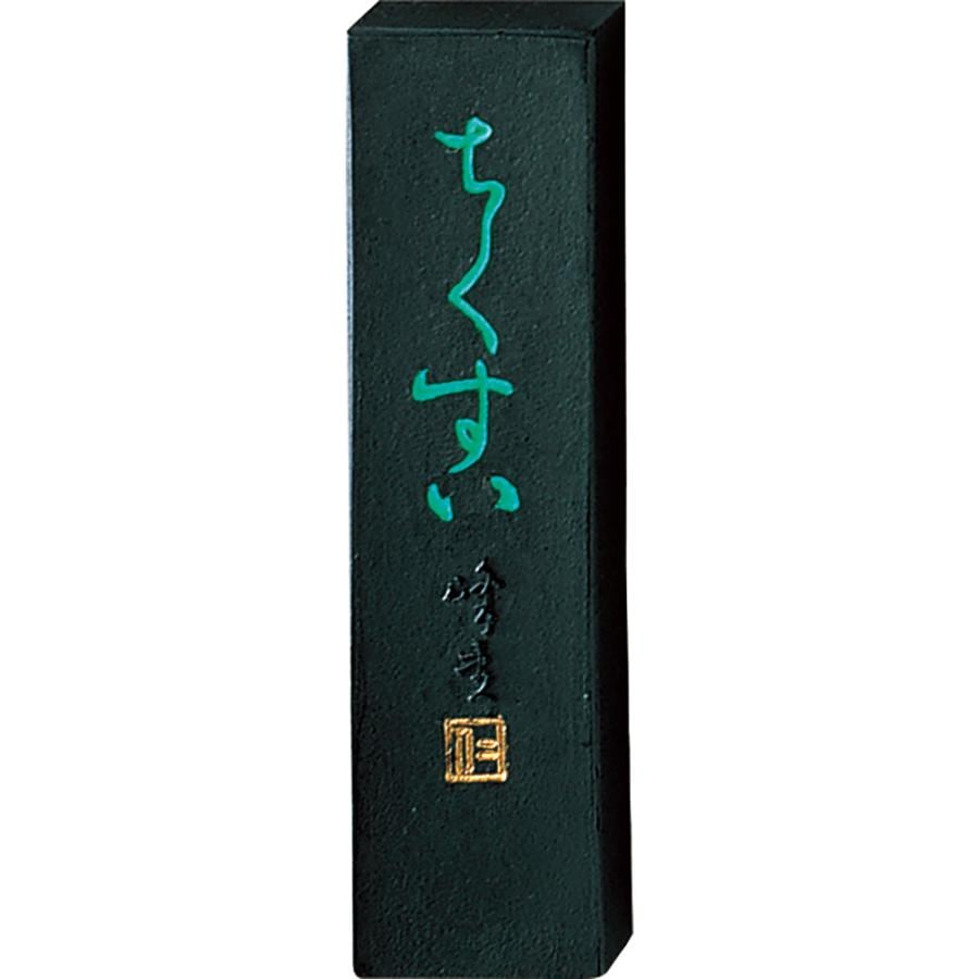 （まとめ買い）呉竹 仮名用墨 ちくすい 1.0丁型 一般書作品用 AF2-10 [x3]