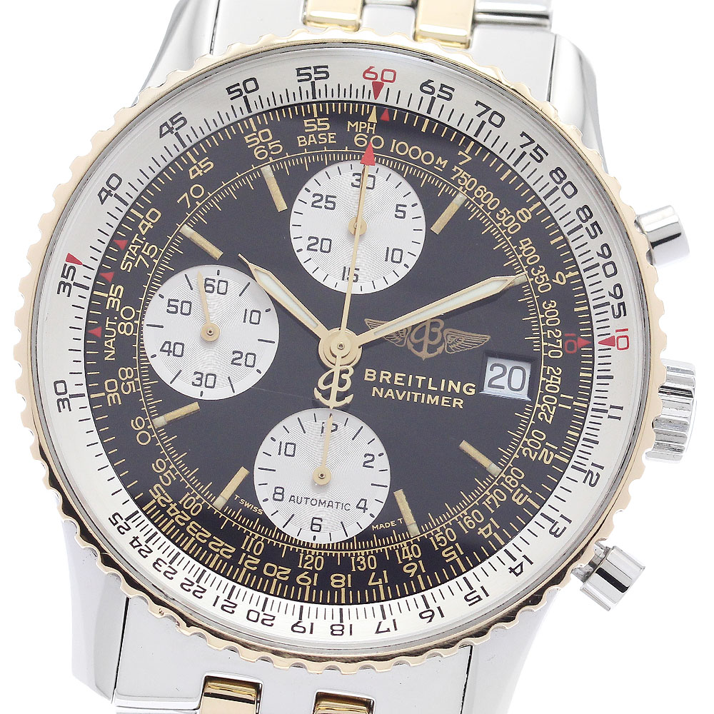 ブライトリング BREITLING D13022 オールドナビタイマー クロノグラフ デイト 自動巻き メンズ 良品 _879877【中古】