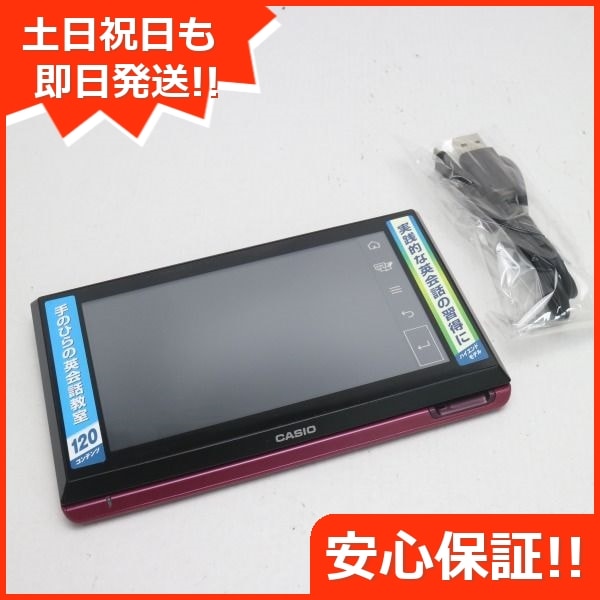 美品 XDR-B20 エクスワードライズ ワインレッド 電子辞書 CASIO 安心保証　45