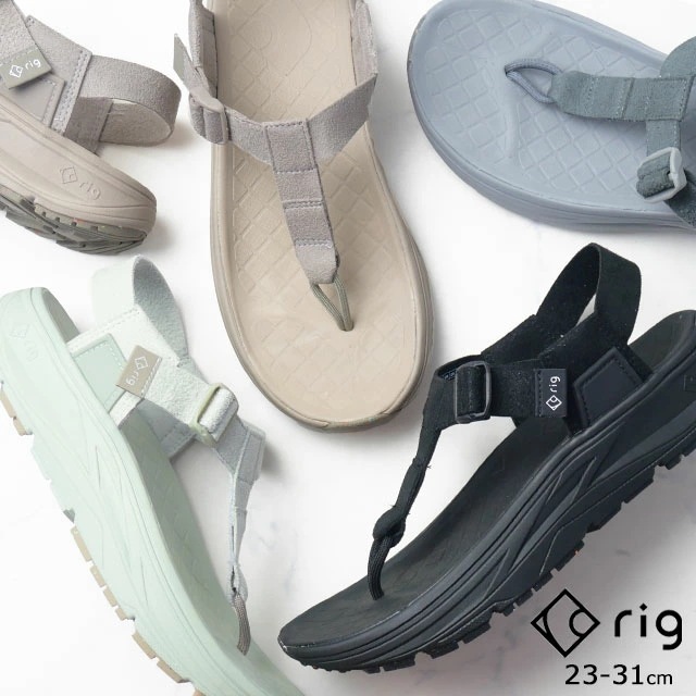 リグ メンズ リカバリーサンダル ムグー n’v レディース トングサンダル スポーツサンダル 疲労回復 スポサン アフタースポーツ RG0018 トリプルブラック 黒 トープ チャコール セージグリ