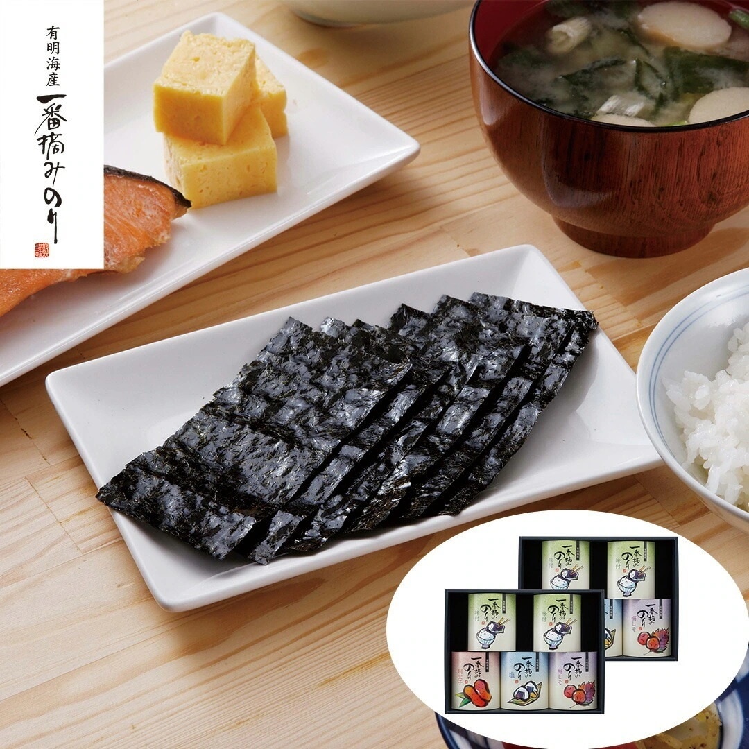 一番摘み有明海産海苔 一番摘み味付海苔4 一番摘み明太子海苔2 一番摘みしお海苔2 一番摘み梅しそ海苔2 【産直メーカー直送品】