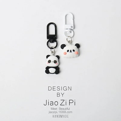 Qoo10] キーホルダー 韓国 かわいいパンダストラ