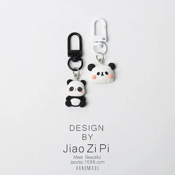 Qoo10] キーホルダー 韓国 かわいいパンダストラ