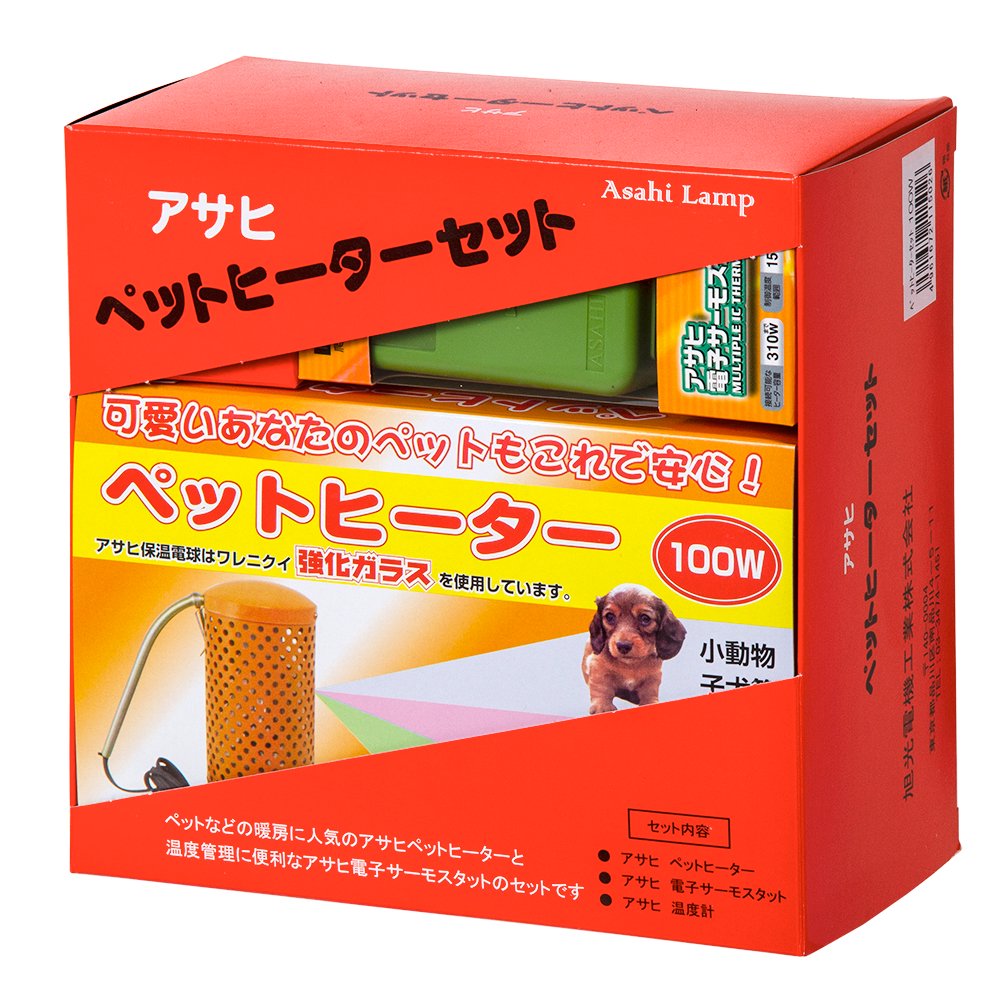 アサヒ　ペットヒーター　１００Ｗセット　ＣＲＣ50―20―84―20―00