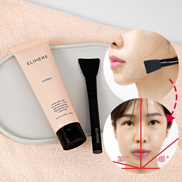 エレメール ビュビュトックス ブイライン マスクパック 100g