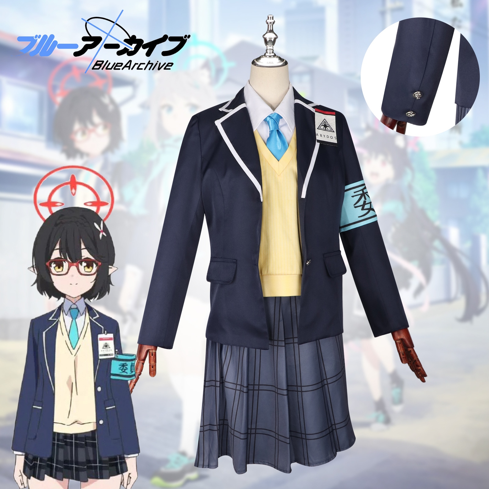 碧藍ファイルcos服奥空綾音キャンパス制服女性制服アニメショー二次元アニメ女