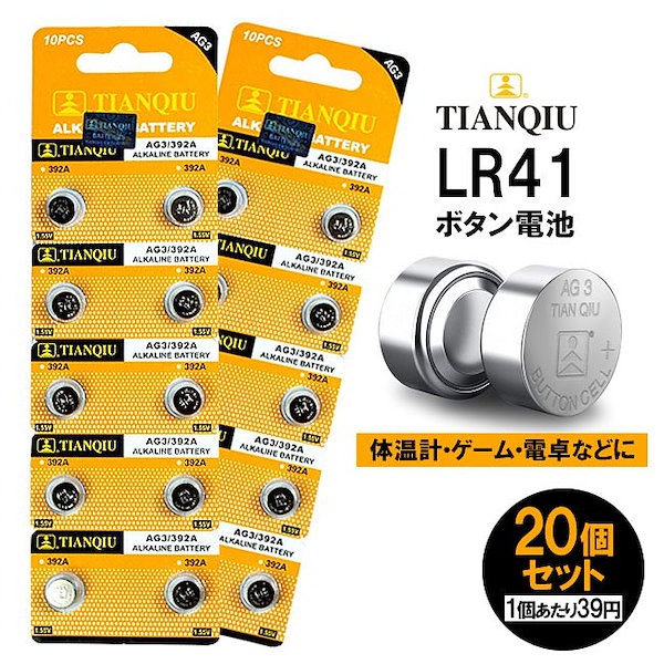 のあ　とと　LRP LRP 小雀とと Luminous Daybreak LRP 小雀とと Luminous Daybreak List