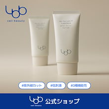Qoo10 | 「LBB」のブランド検索結果(人気順)：LBB買うなら激安