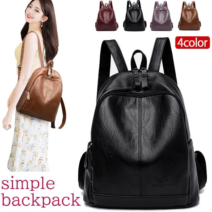 【即納】リュックサック リュック おしゃれ レディース ブランド バックパック 大容量 軽量 防水 puレザー 合皮 2way 通勤 通学 かわいい おしゃれ 人気 通勤 通学 旅行バッグ 大人女子 5,583円