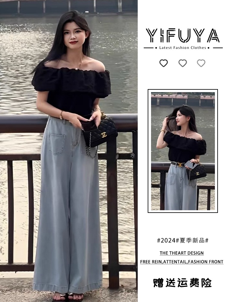 夏の服の女性の新モデルの半袖ワイドデニムのズボンのスカートの雰囲気の高級感港風の2つのスーツを着て合わせます