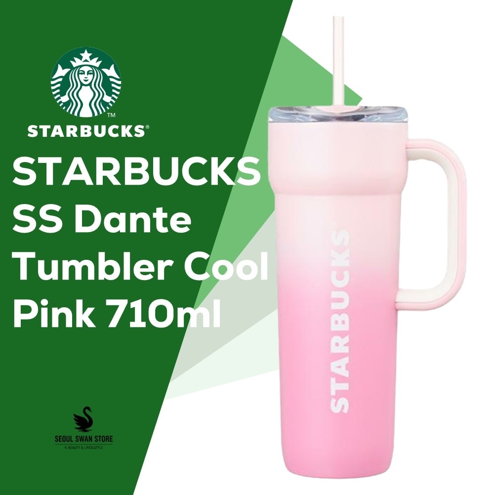 【正規品】スターバックス SS ダンテ タンブラー クールピンク 710ml