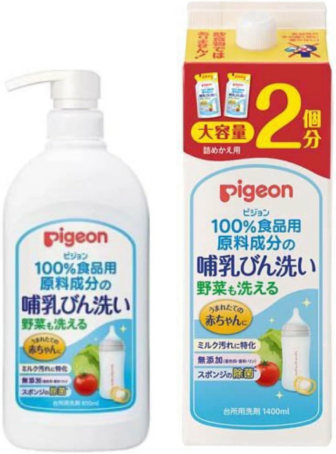 【まとめ買い】ピジョン 哺乳びん洗い 野菜も洗える本体800ml＋詰替え1400ml