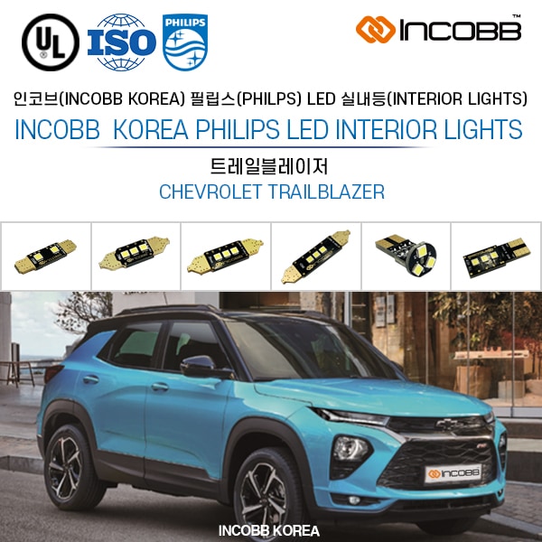 TRAILBLAZER LED Bulbs car interior lights