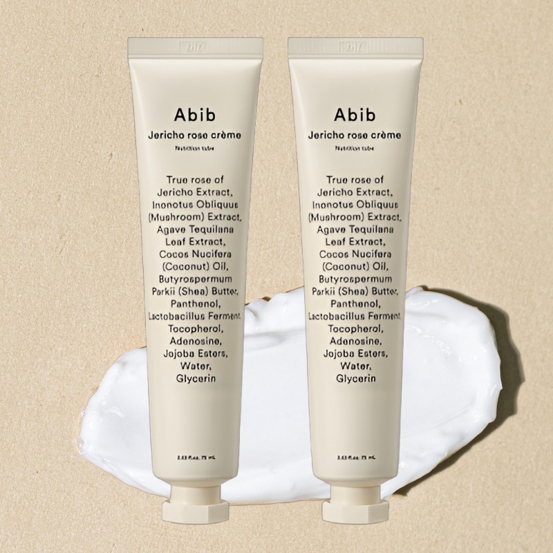 [保湿弾力]復活草 クリーム ニュートリション チューブ 75ml 1+1