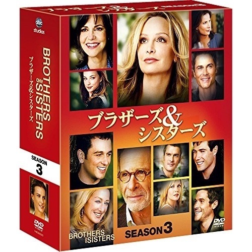 ブラザーズ&シスターズ シーズン3 コンパクト BOX ／ キャリスタ・フロックハート (DVD) VWDS-2535